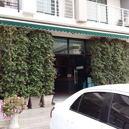 U Place Korat Nakhonratchasima Dış mekan fotoğraf