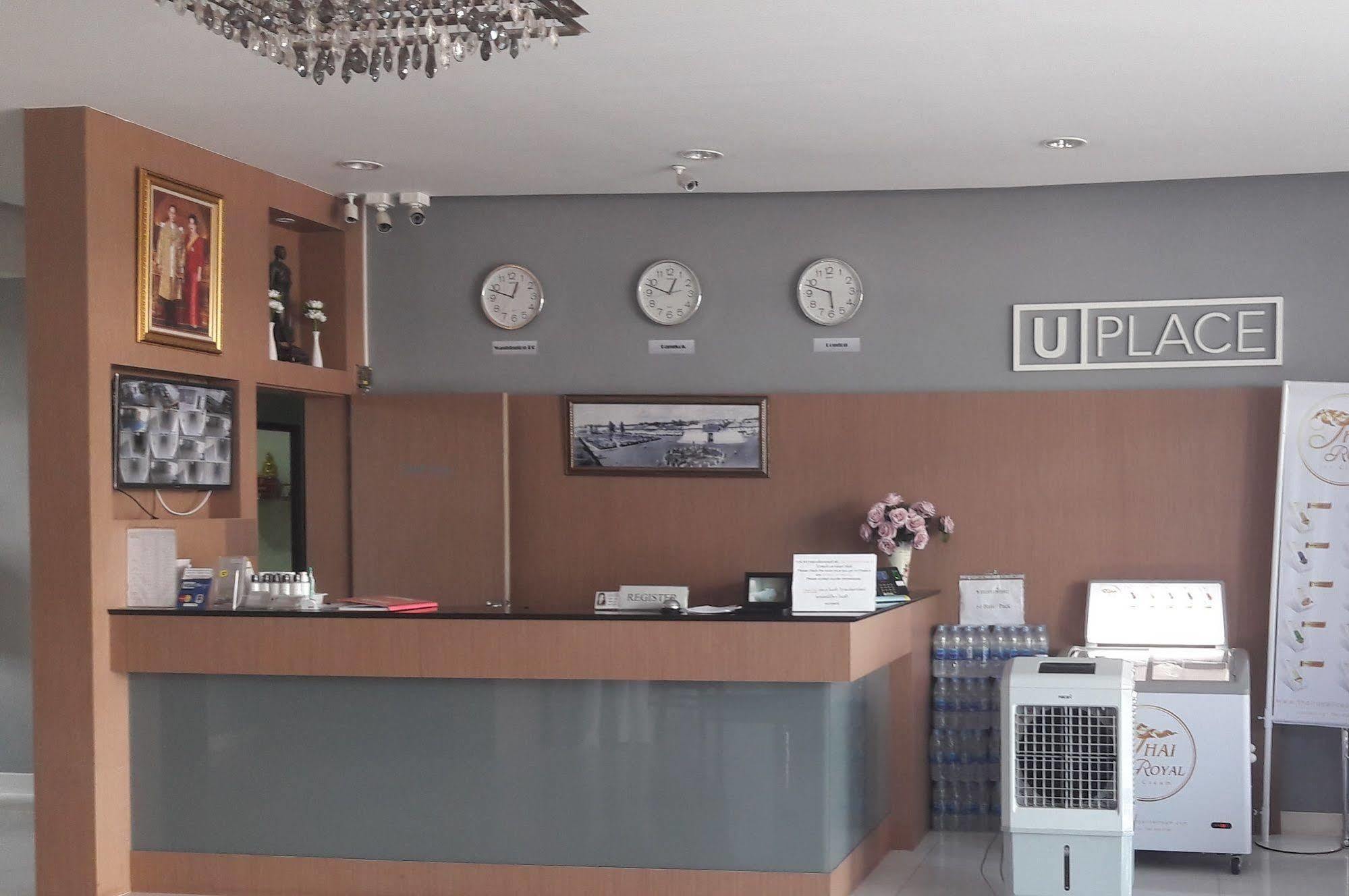 U Place Korat Nakhonratchasima Dış mekan fotoğraf